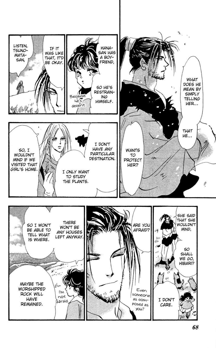 Read 7 Seeds EN Manga Online