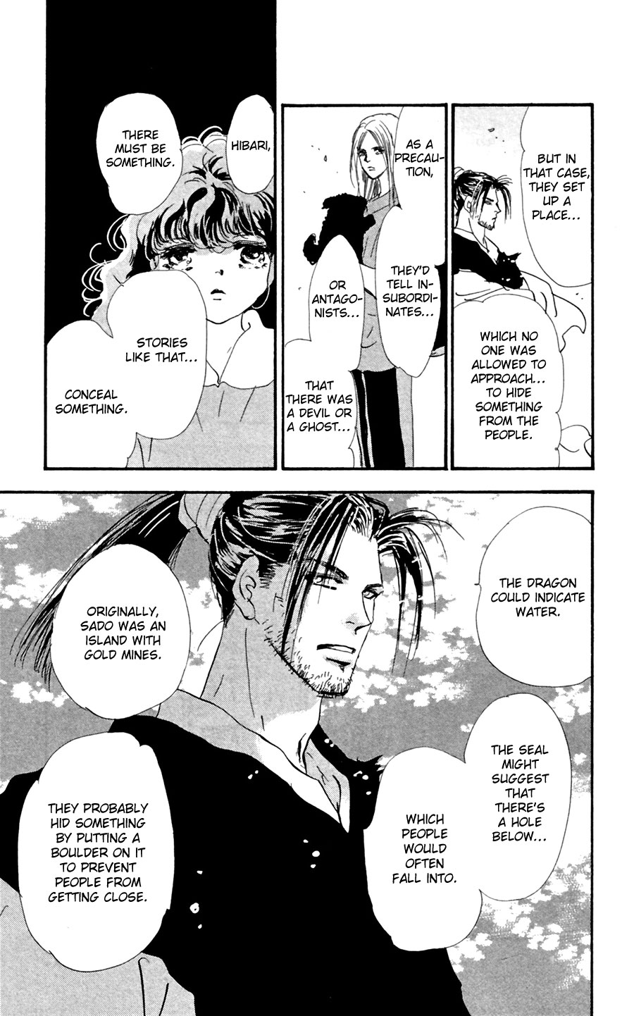 Read 7 Seeds EN Manga Online