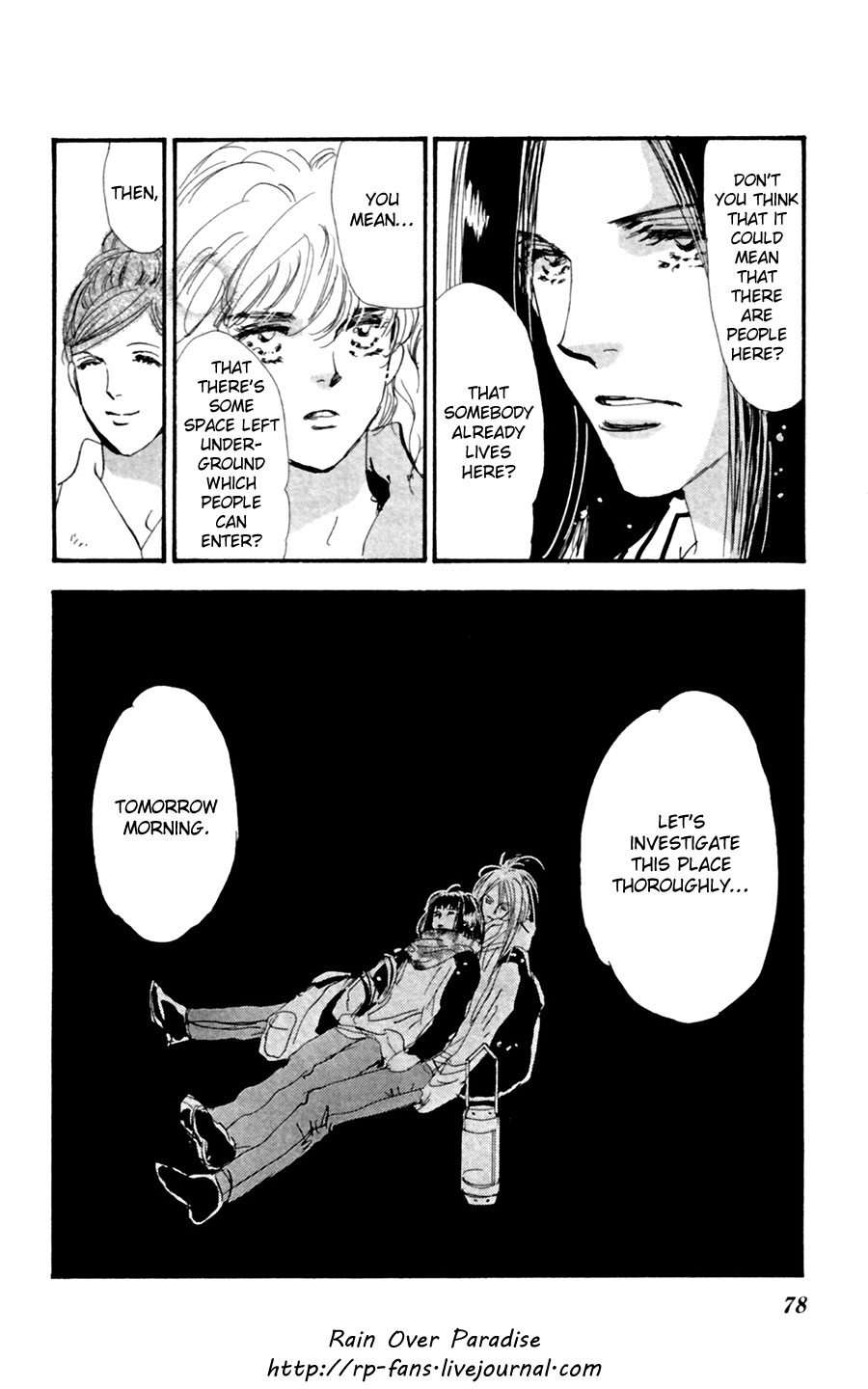 Read 7 Seeds EN Manga Online
