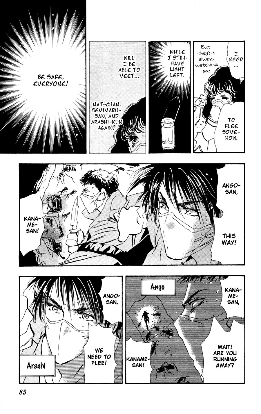 Read 7 Seeds EN Manga Online