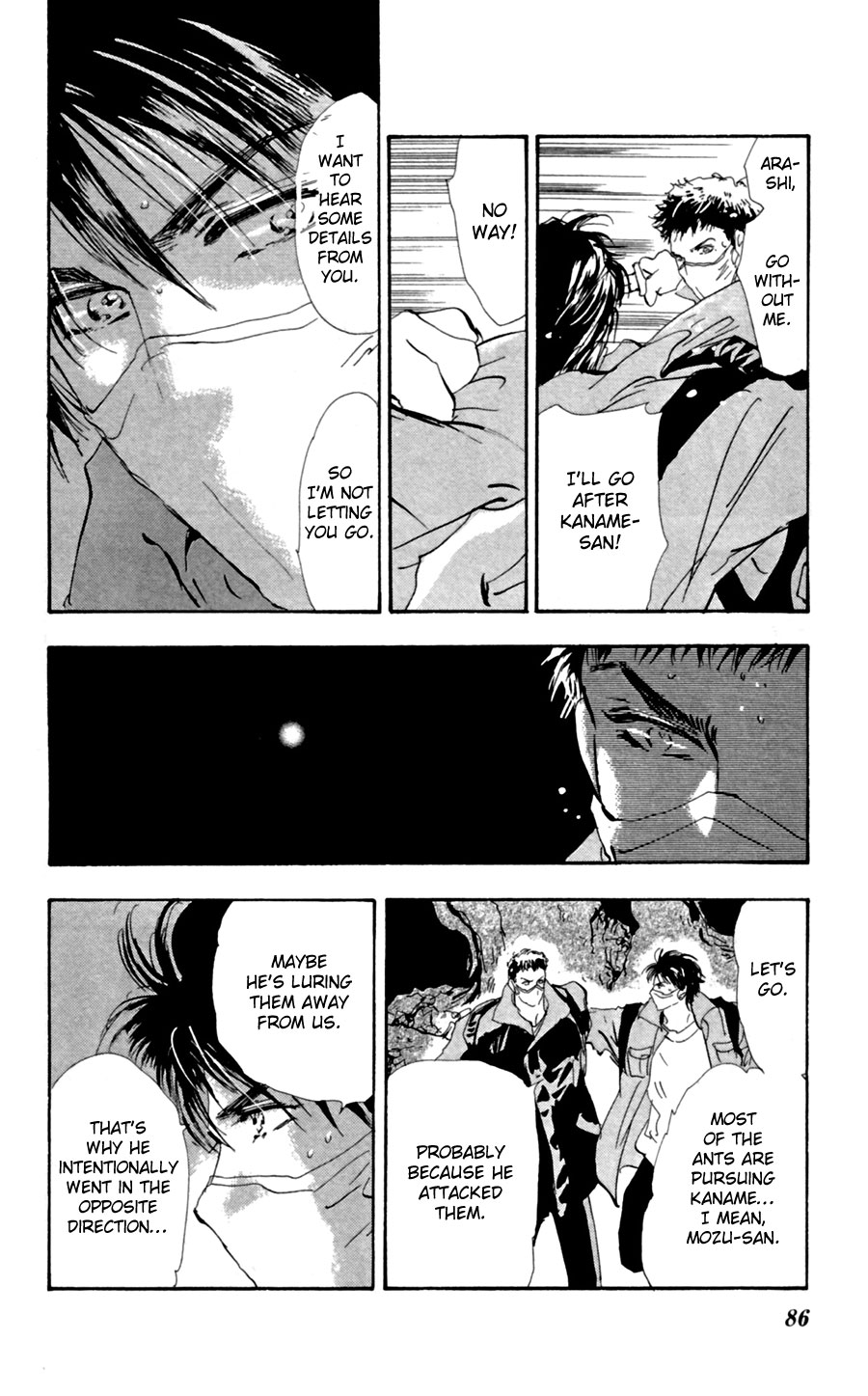 Read 7 Seeds EN Manga Online