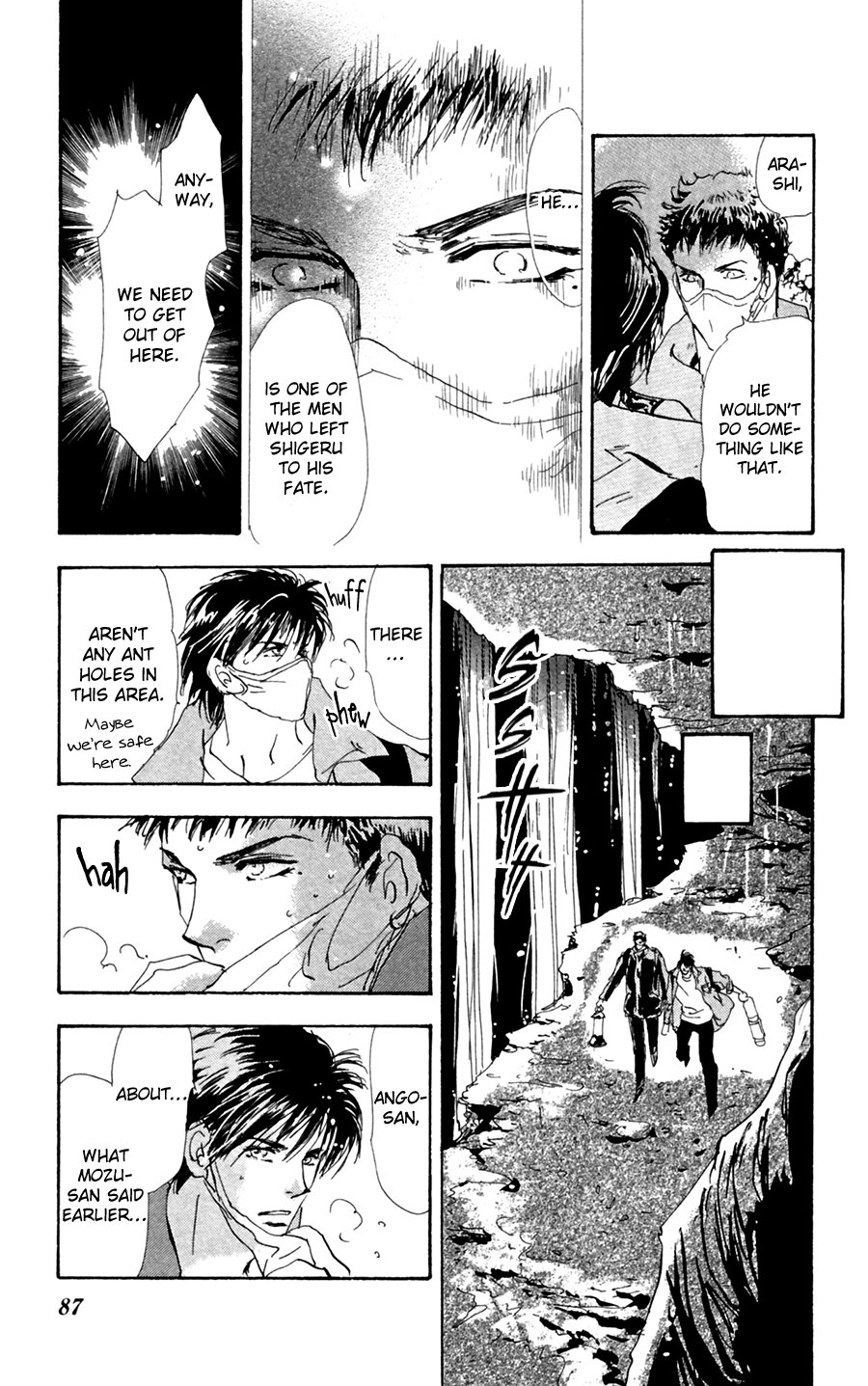 Read 7 Seeds EN Manga Online