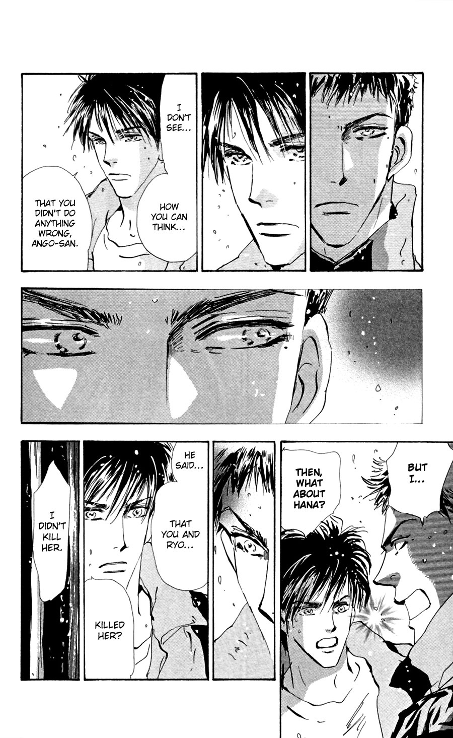Read 7 Seeds EN Manga Online