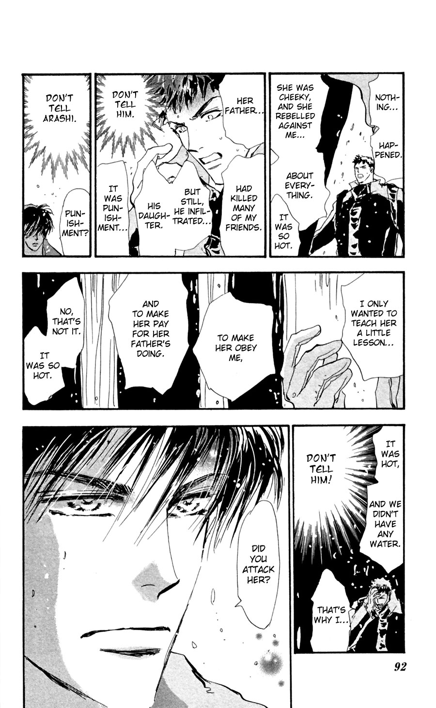 Read 7 Seeds EN Manga Online