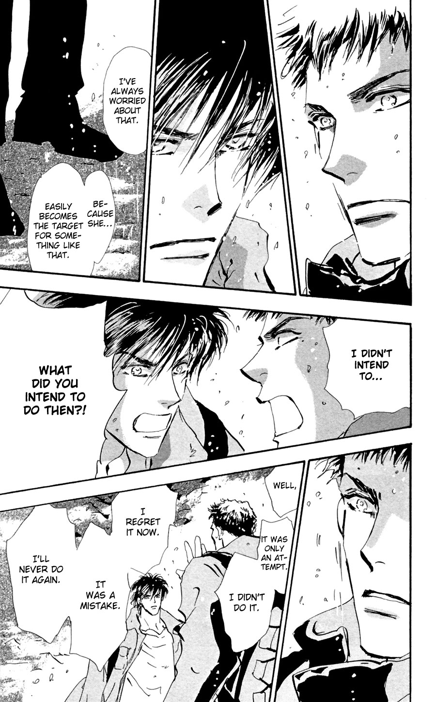 Read 7 Seeds EN Manga Online