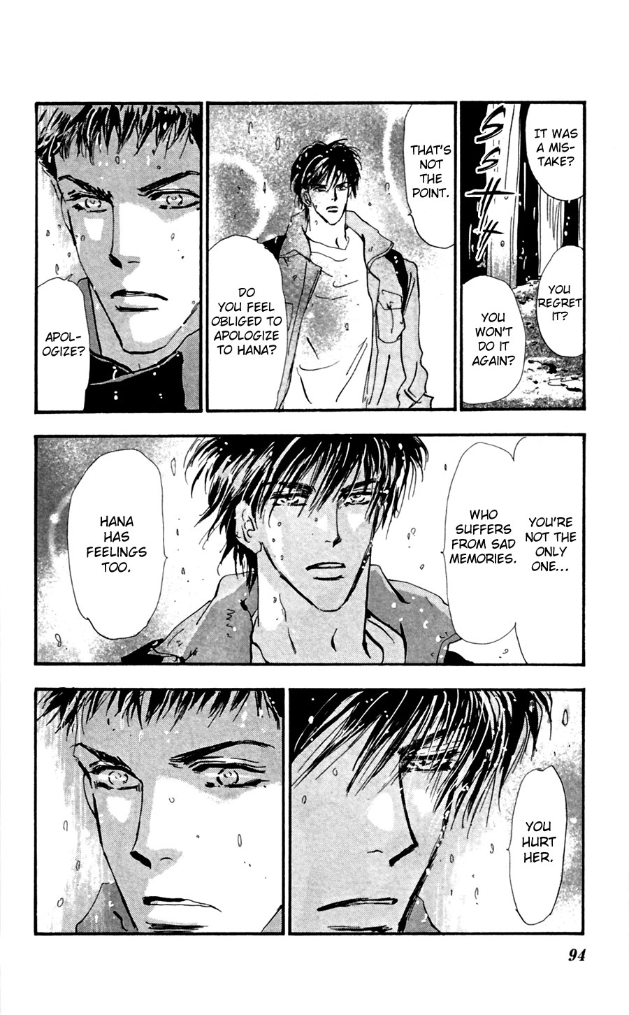 Read 7 Seeds EN Manga Online