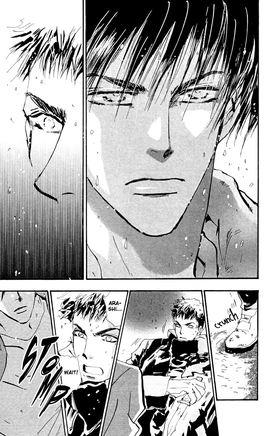Read 7 Seeds EN Manga Online