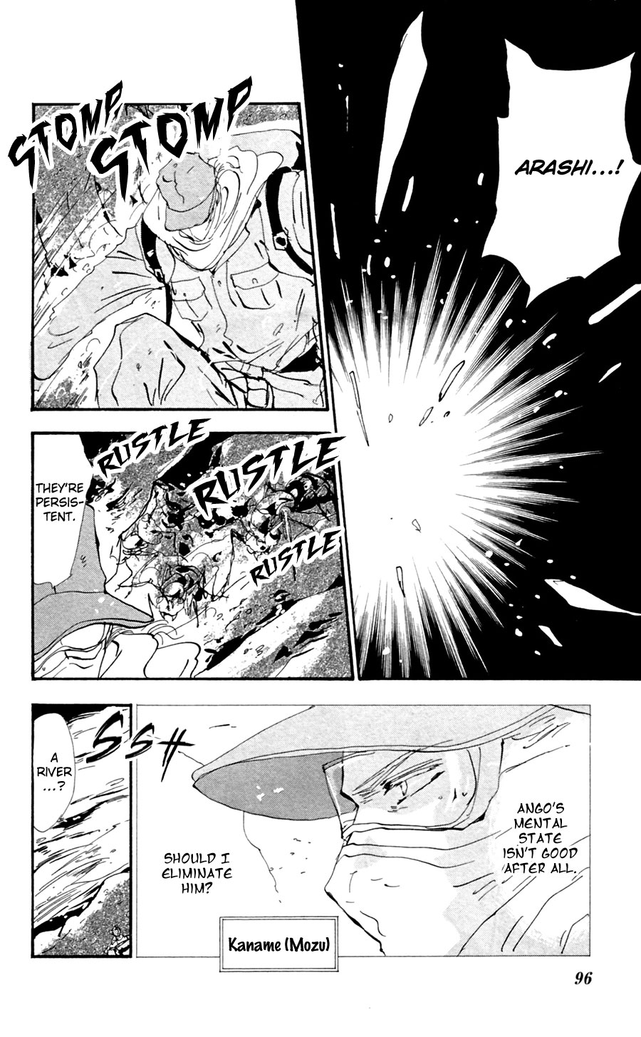 Read 7 Seeds EN Manga Online