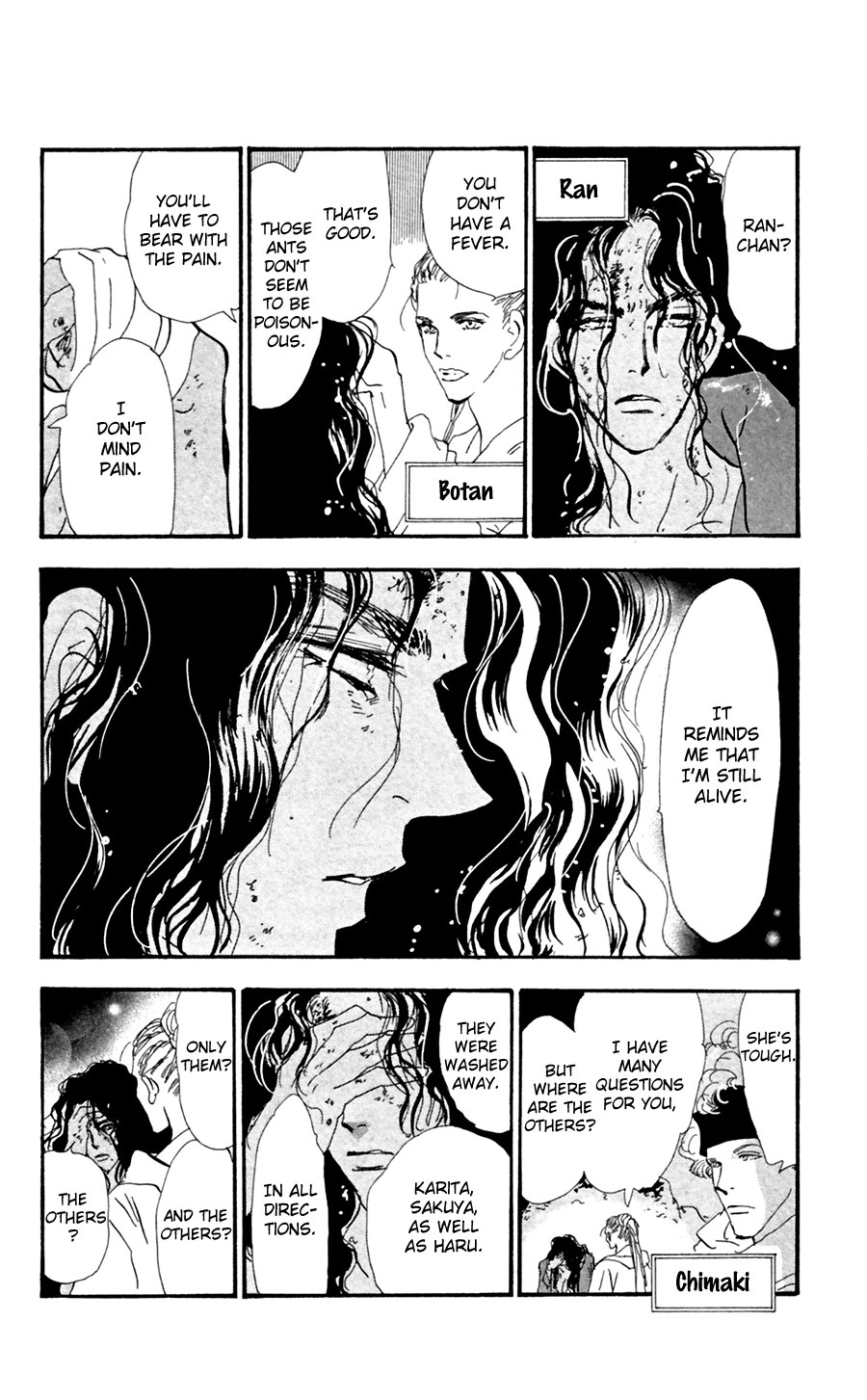 Read 7 Seeds EN Manga Online