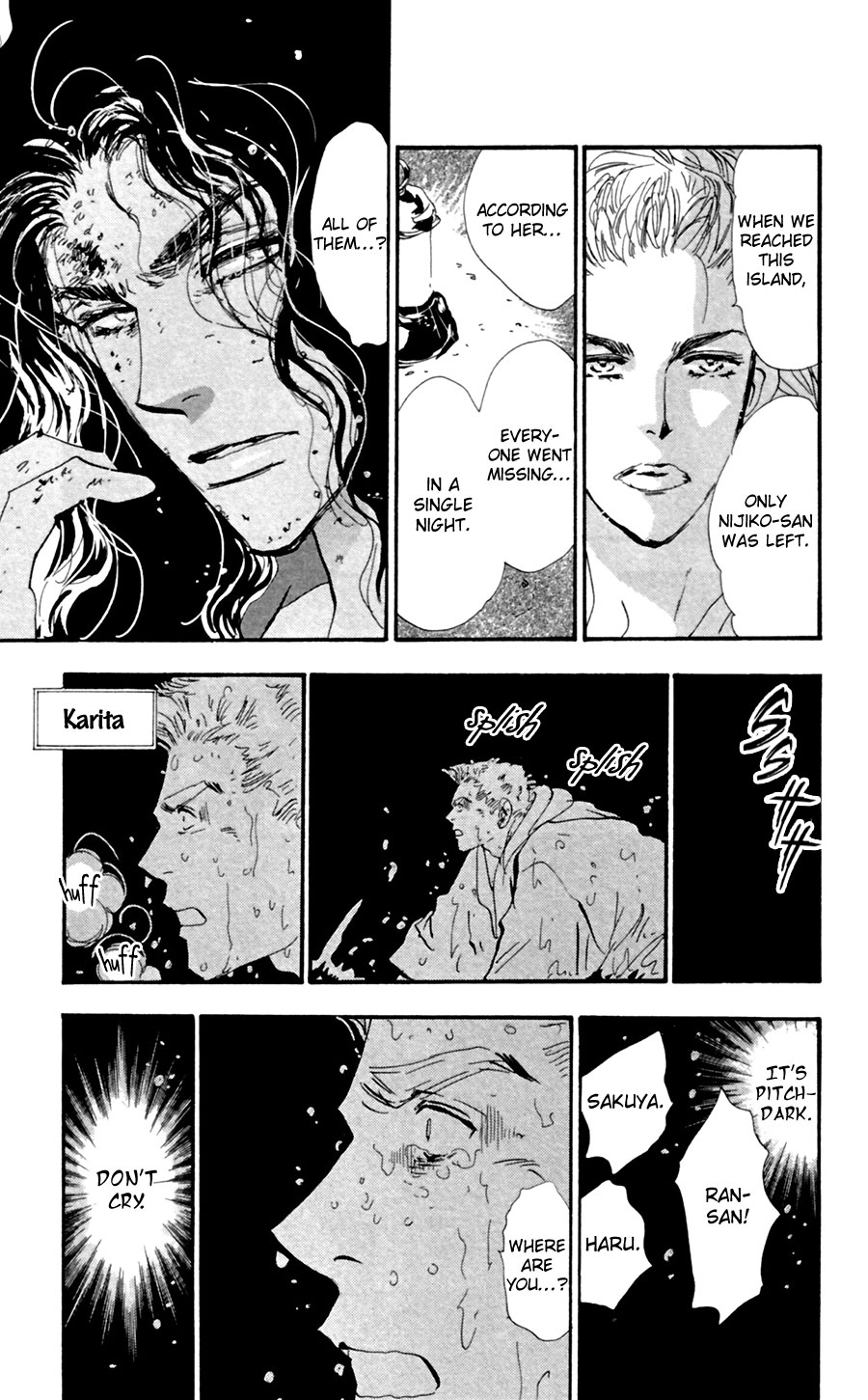 Read 7 Seeds EN Manga Online