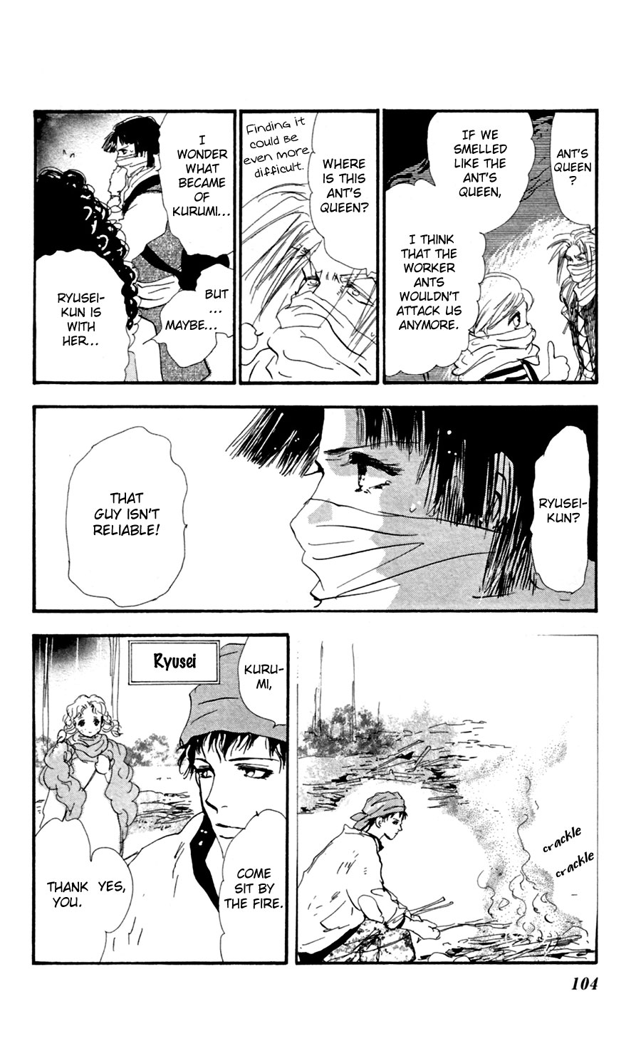 Read 7 Seeds EN Manga Online