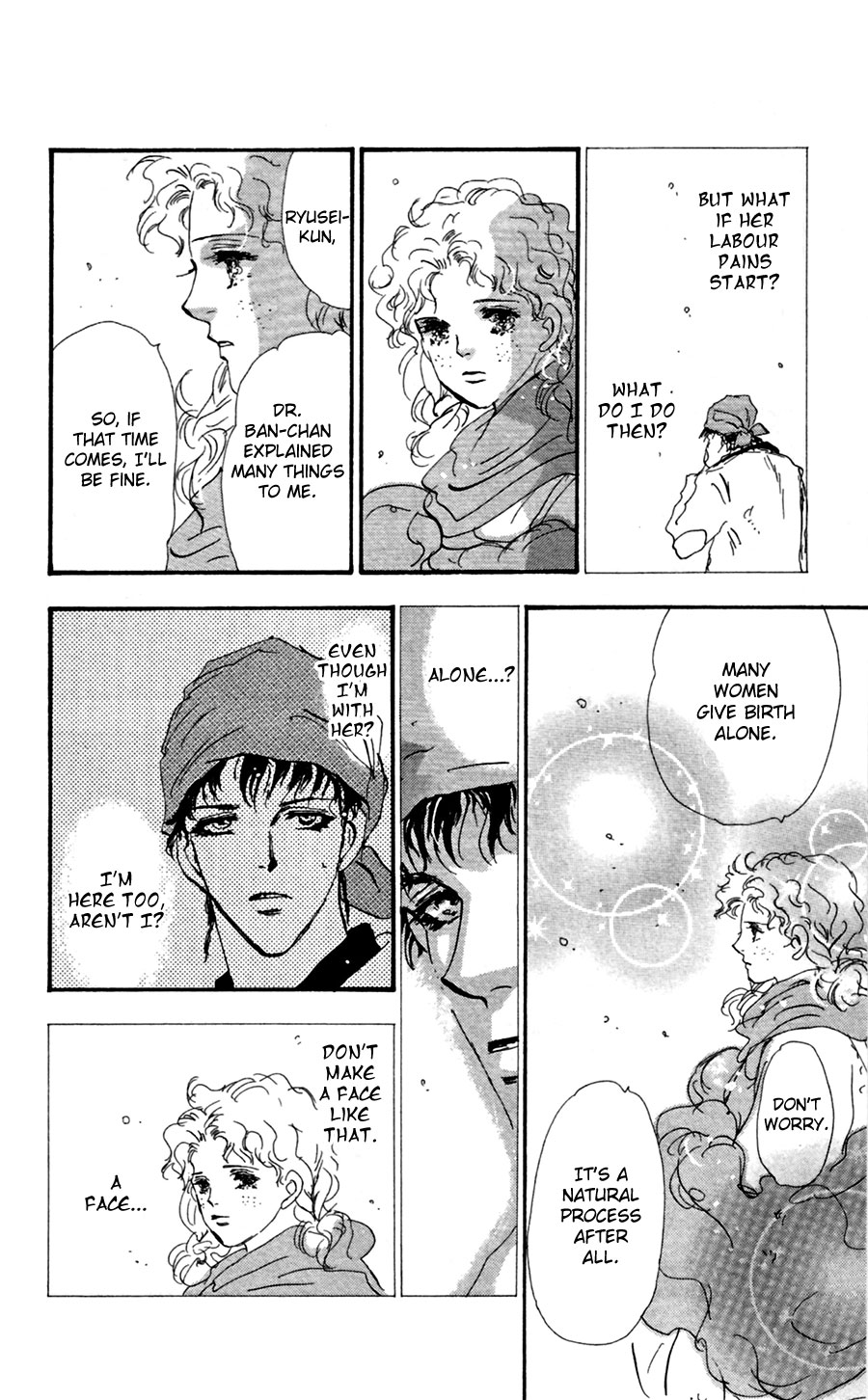 Read 7 Seeds EN Manga Online