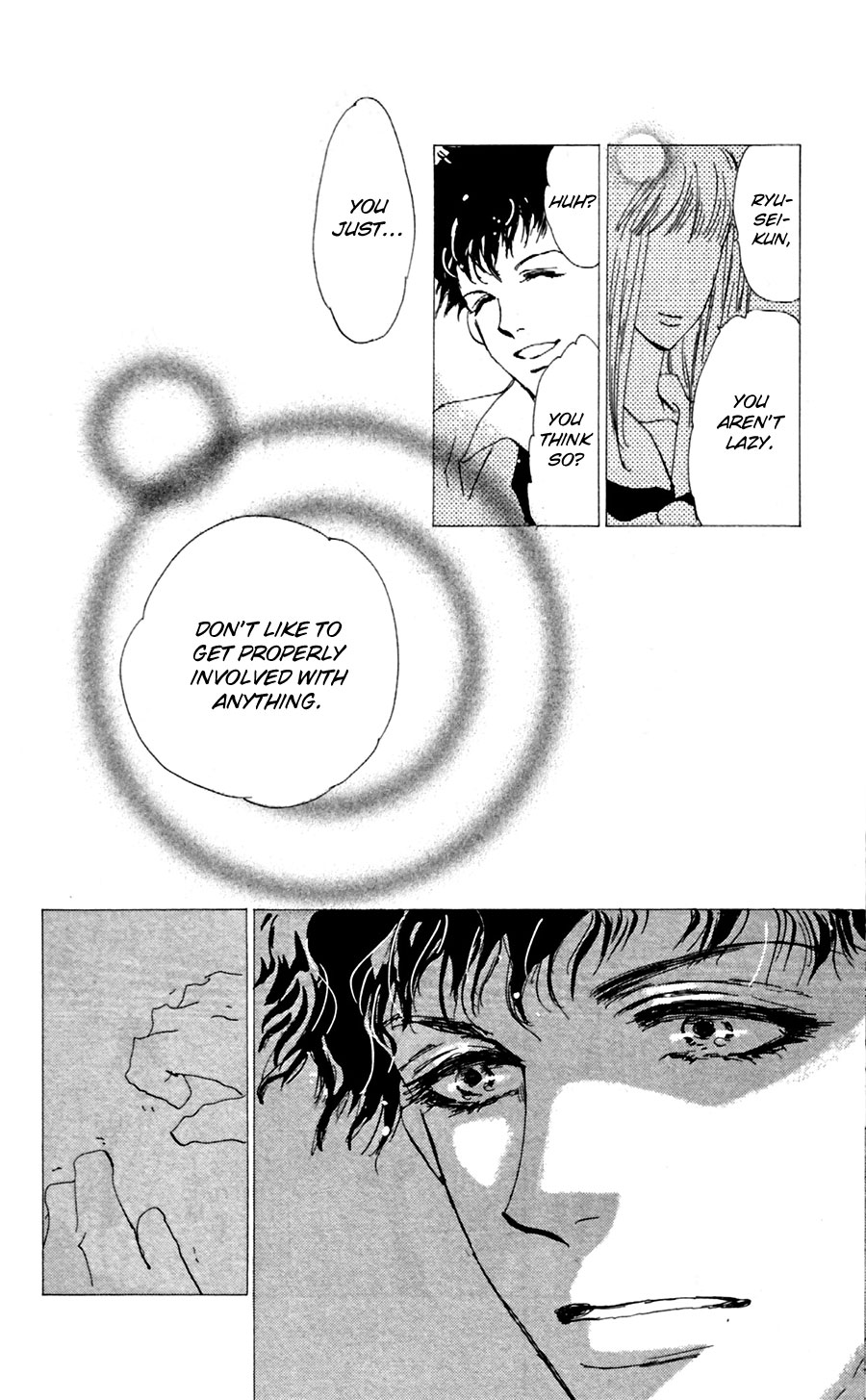 Read 7 Seeds EN Manga Online