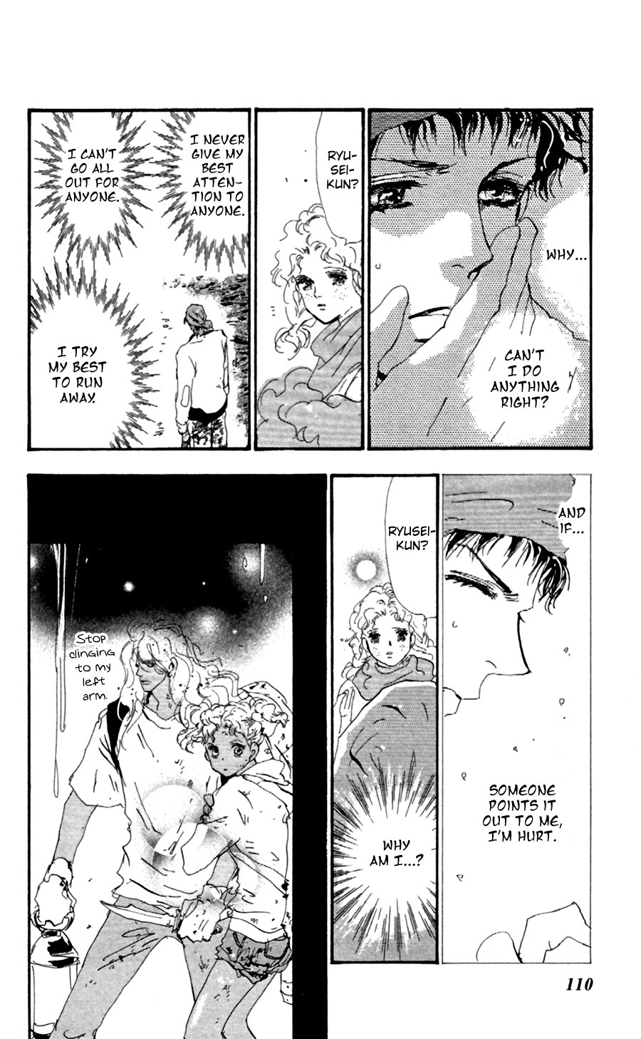 Read 7 Seeds EN Manga Online