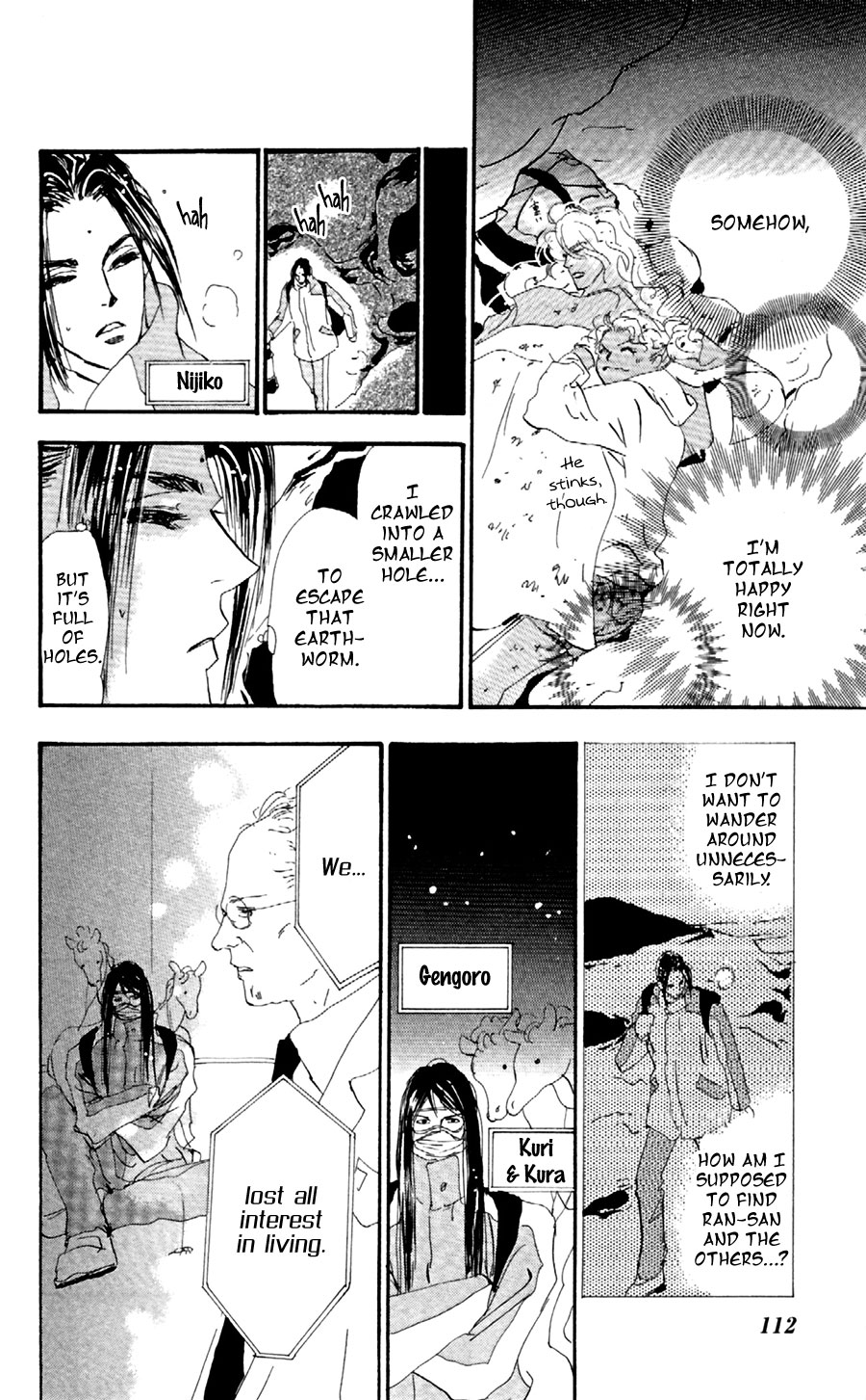 Read 7 Seeds EN Manga Online
