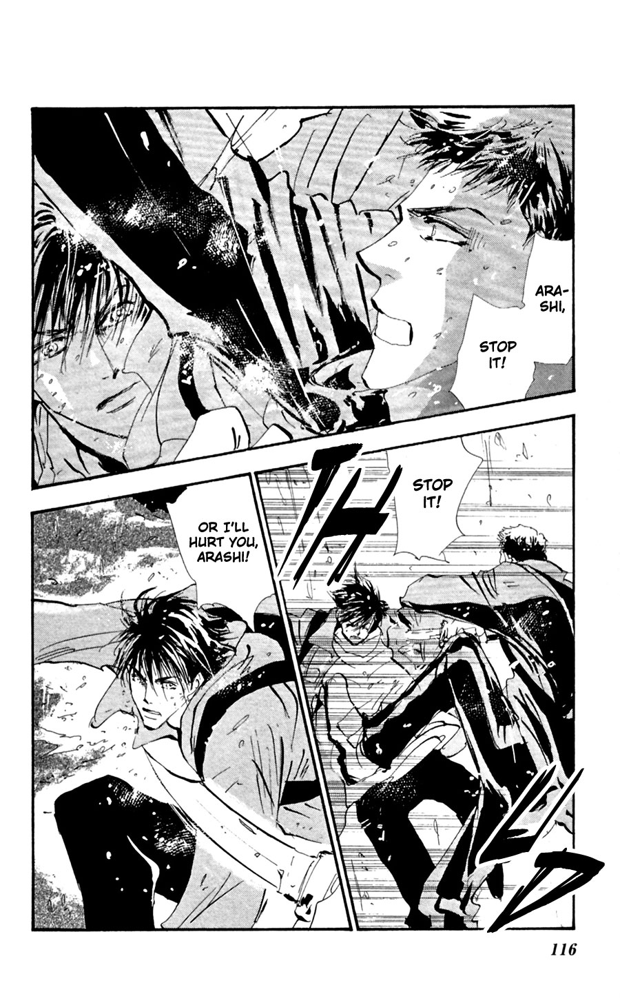 Read 7 Seeds EN Manga Online