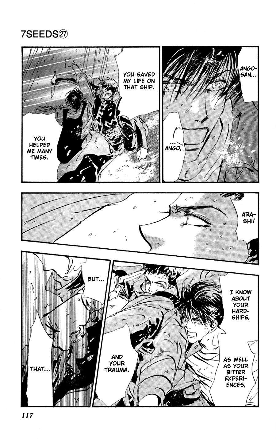 Read 7 Seeds EN Manga Online