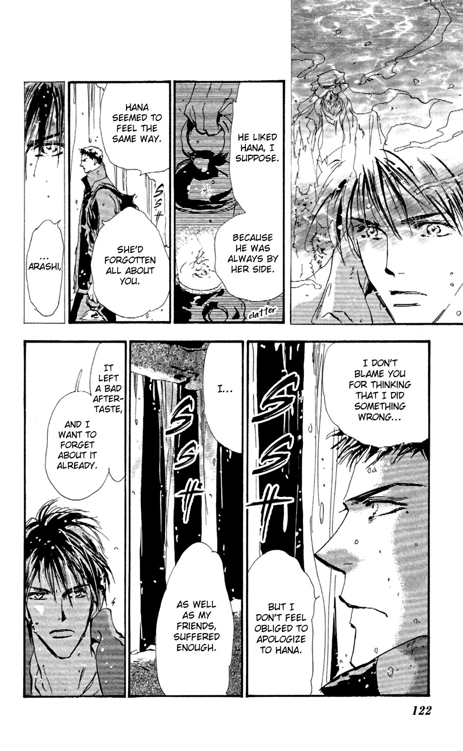 Read 7 Seeds EN Manga Online