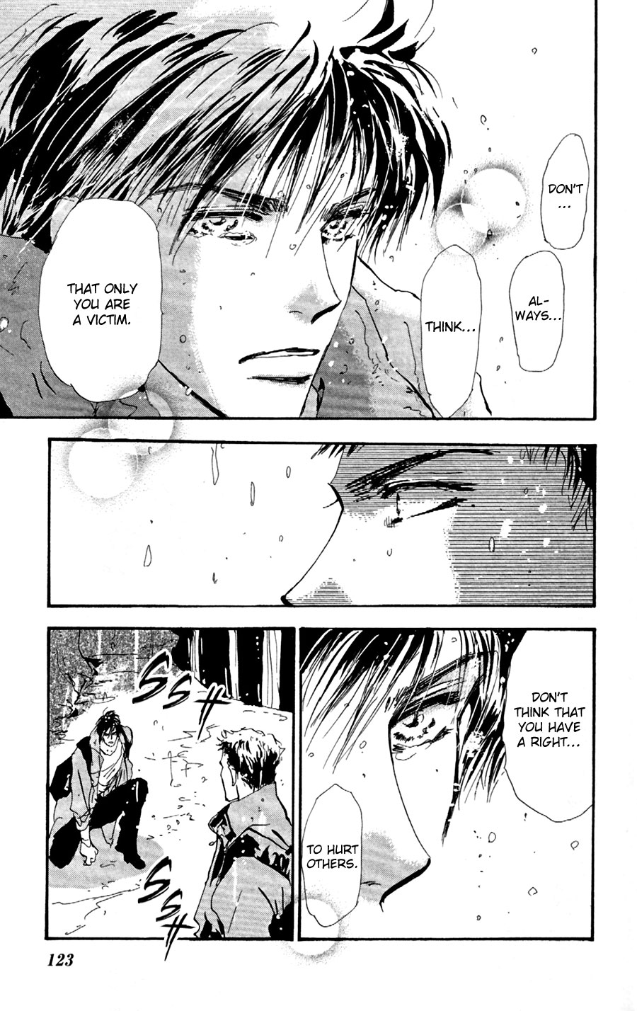 Read 7 Seeds EN Manga Online