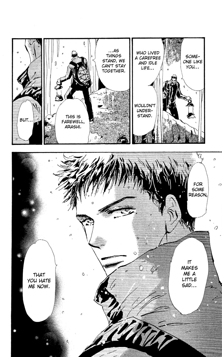Read 7 Seeds EN Manga Online