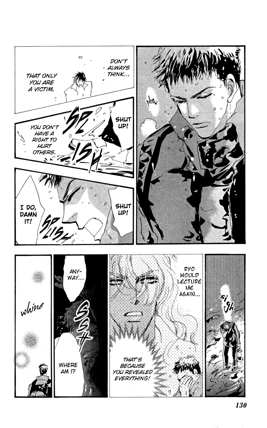 Read 7 Seeds EN Manga Online