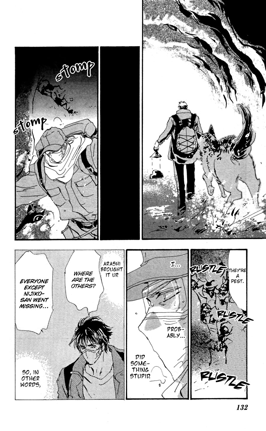 Read 7 Seeds EN Manga Online