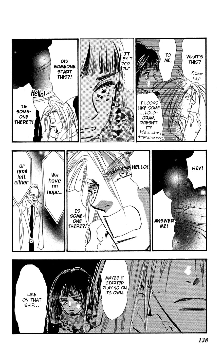 Read 7 Seeds EN Manga Online