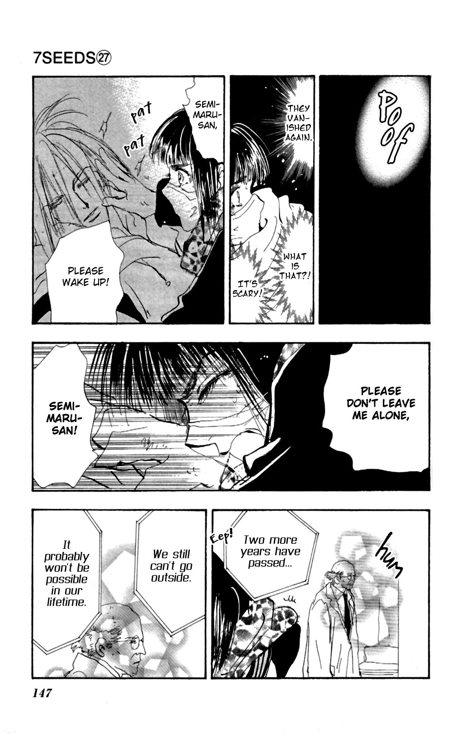 Read 7 Seeds EN Manga Online