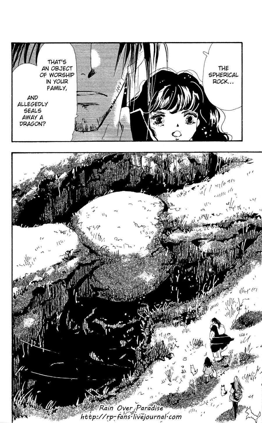 Read 7 Seeds EN Manga Online