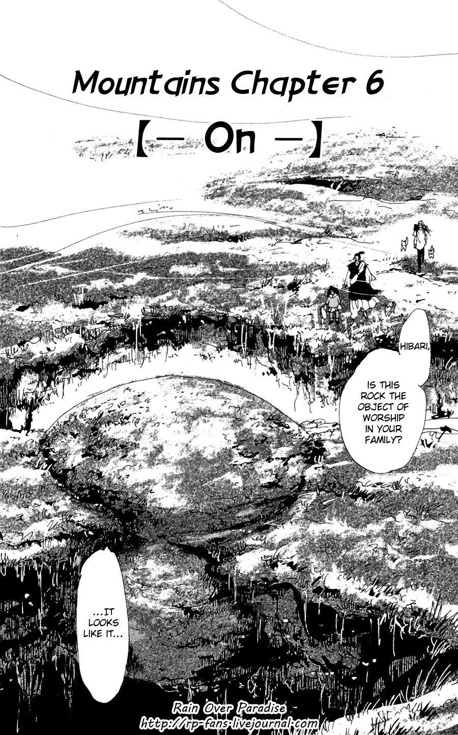 Read 7 Seeds EN Manga Online