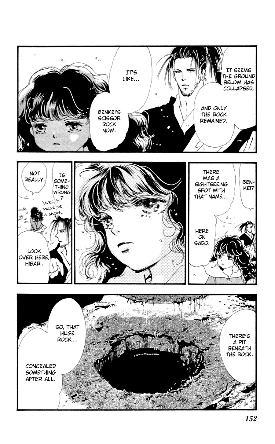 Read 7 Seeds EN Manga Online
