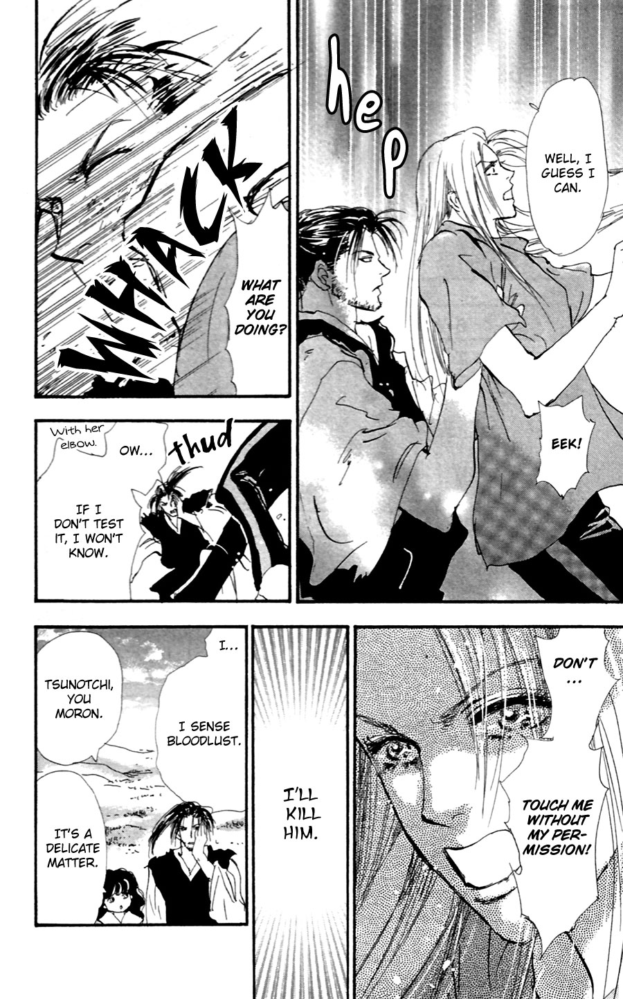 Read 7 Seeds EN Manga Online