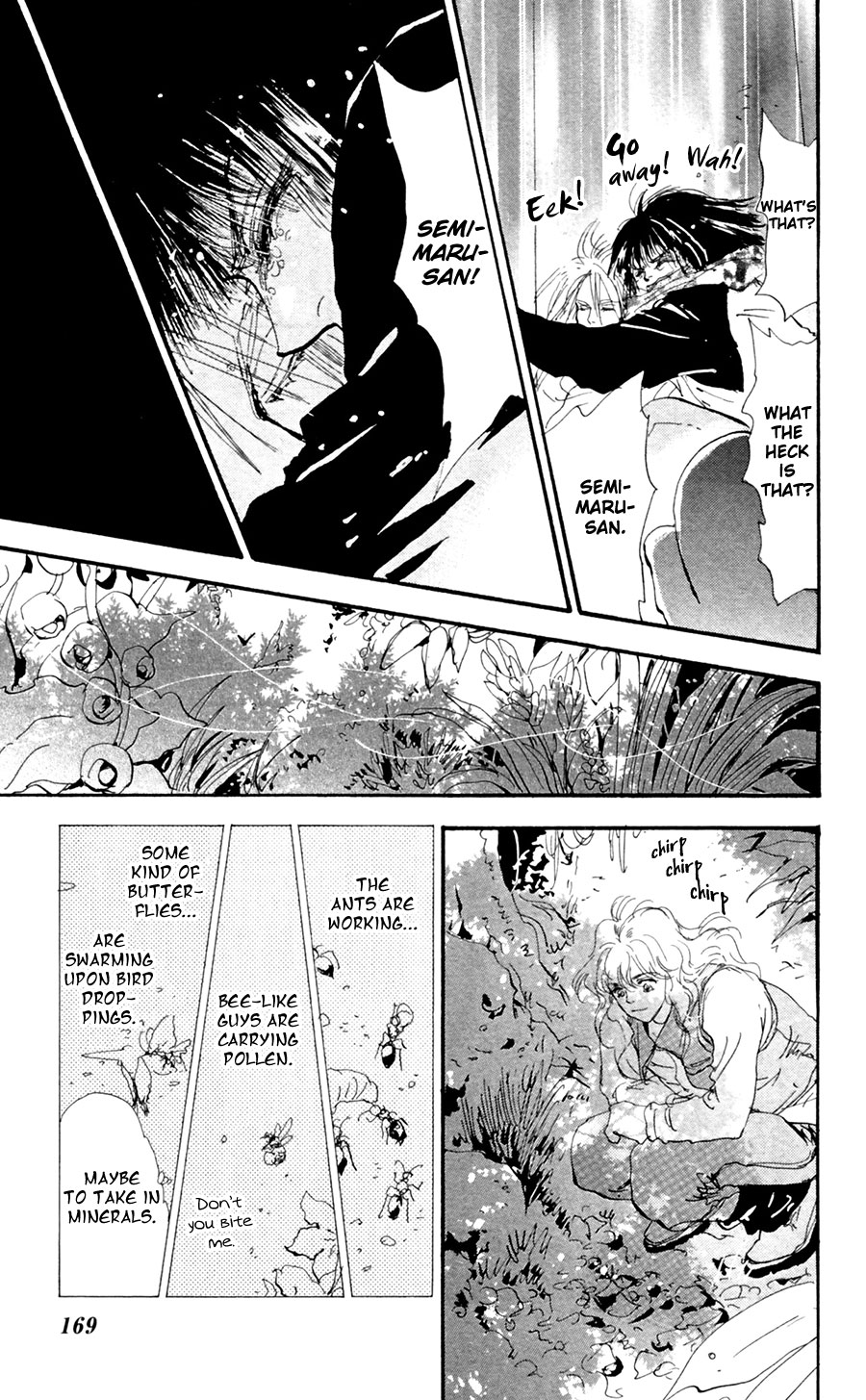 Read 7 Seeds EN Manga Online