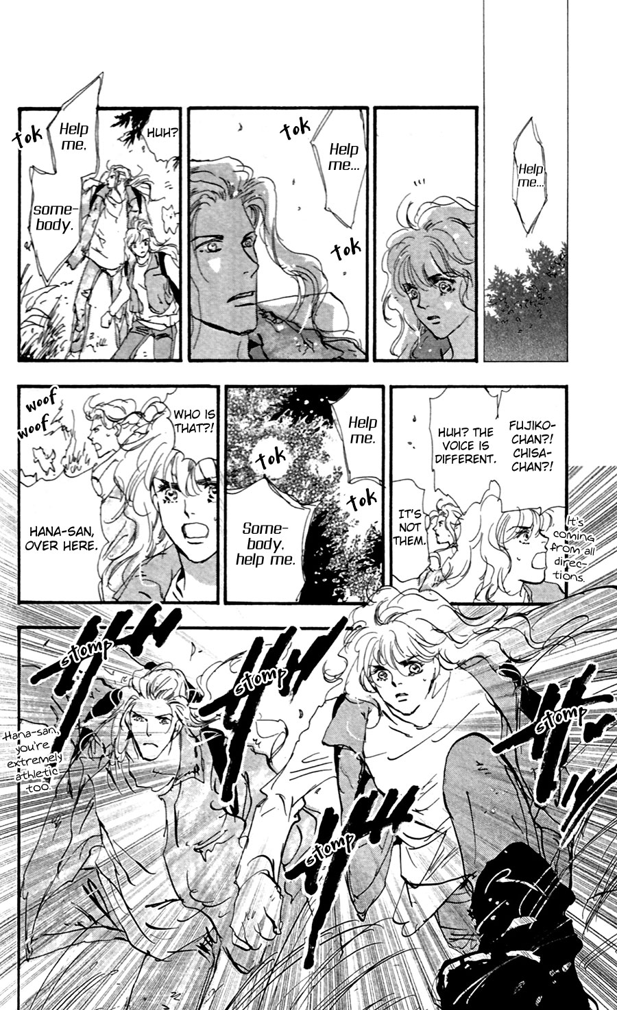 Read 7 Seeds EN Manga Online