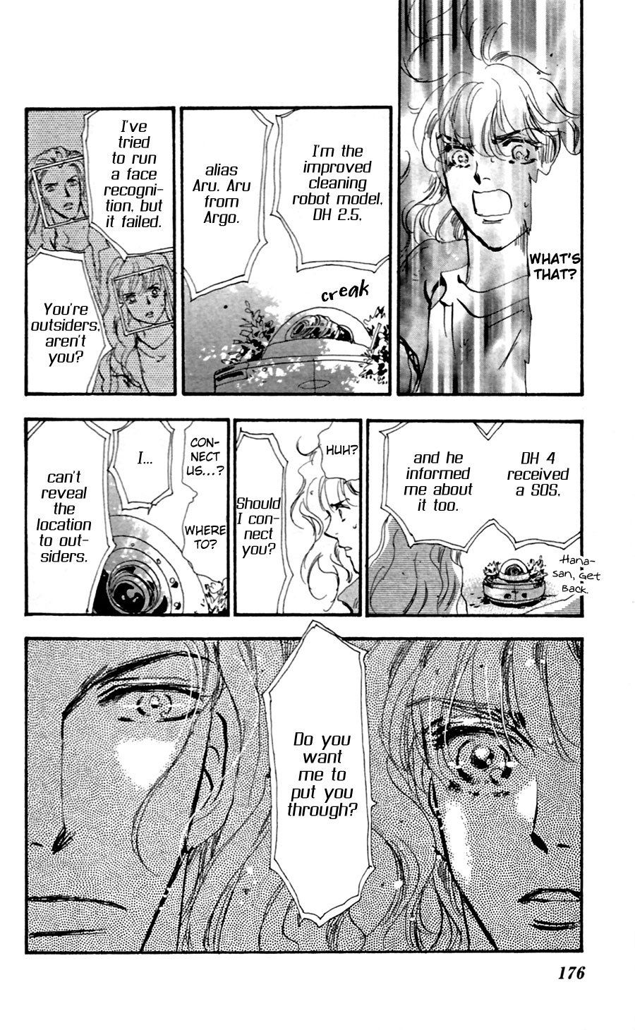 Read 7 Seeds EN Manga Online
