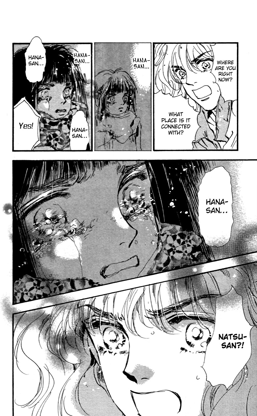 Read 7 Seeds EN Manga Online
