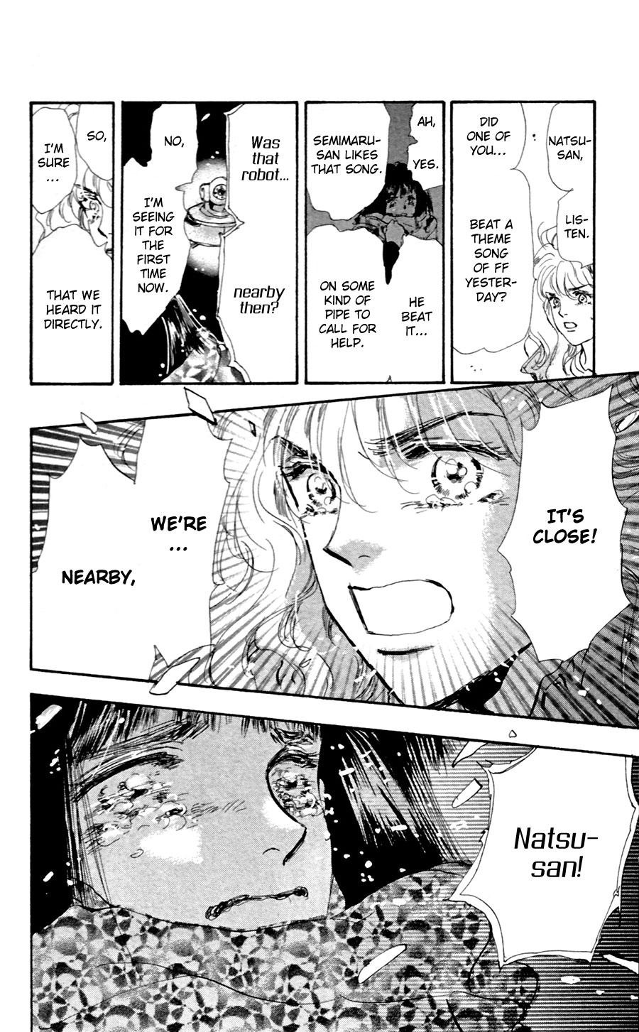 Read 7 Seeds EN Manga Online