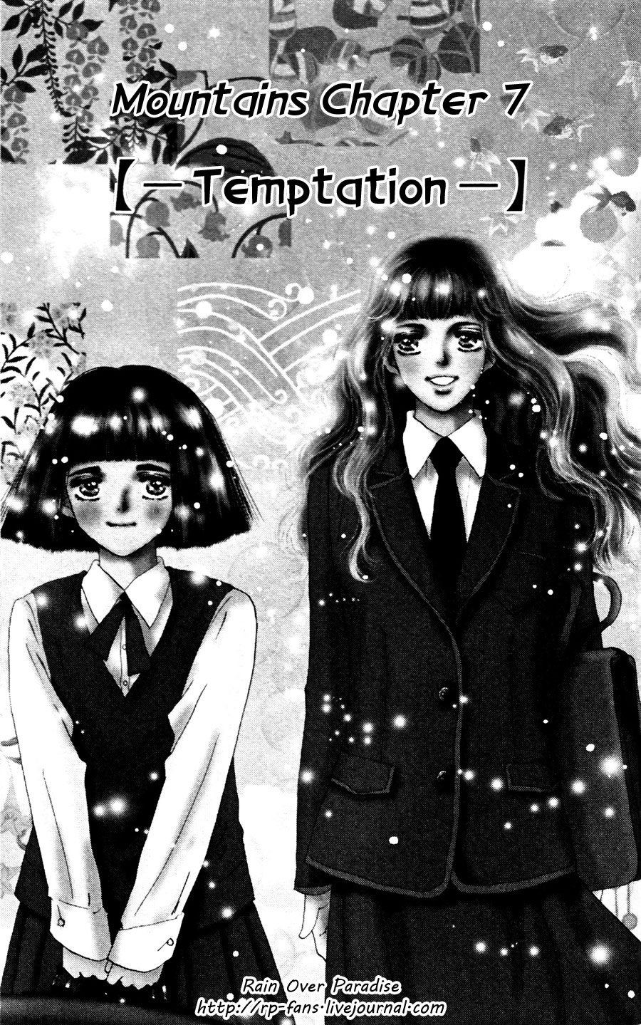 Read 7 Seeds EN Manga Online
