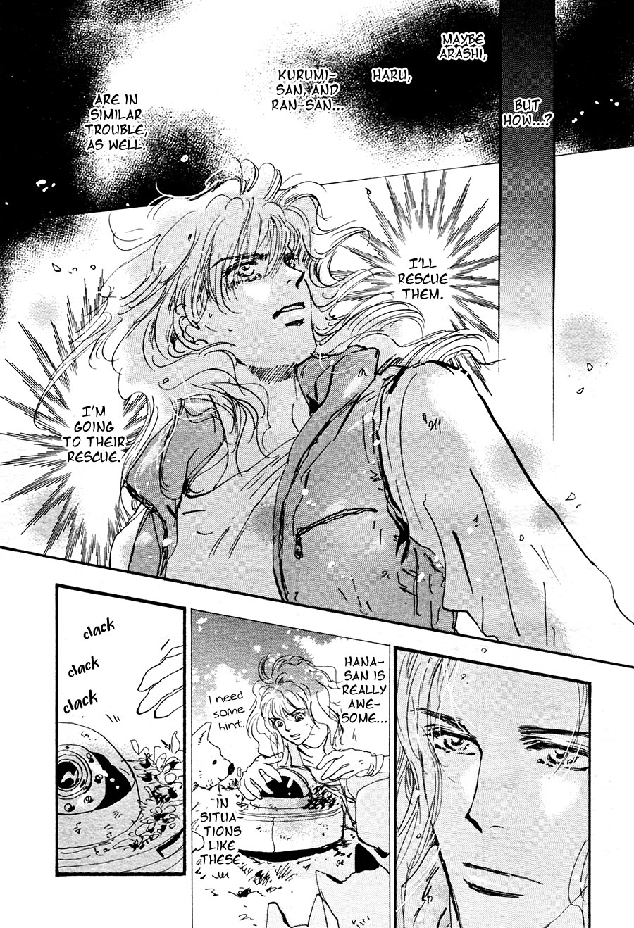 Read 7 Seeds EN Manga Online
