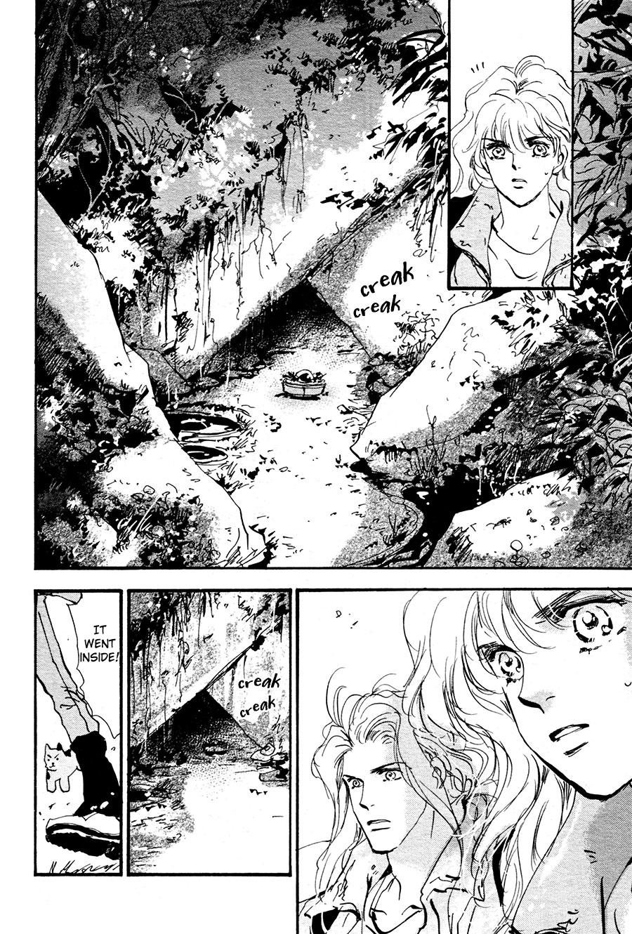 Read 7 Seeds EN Manga Online