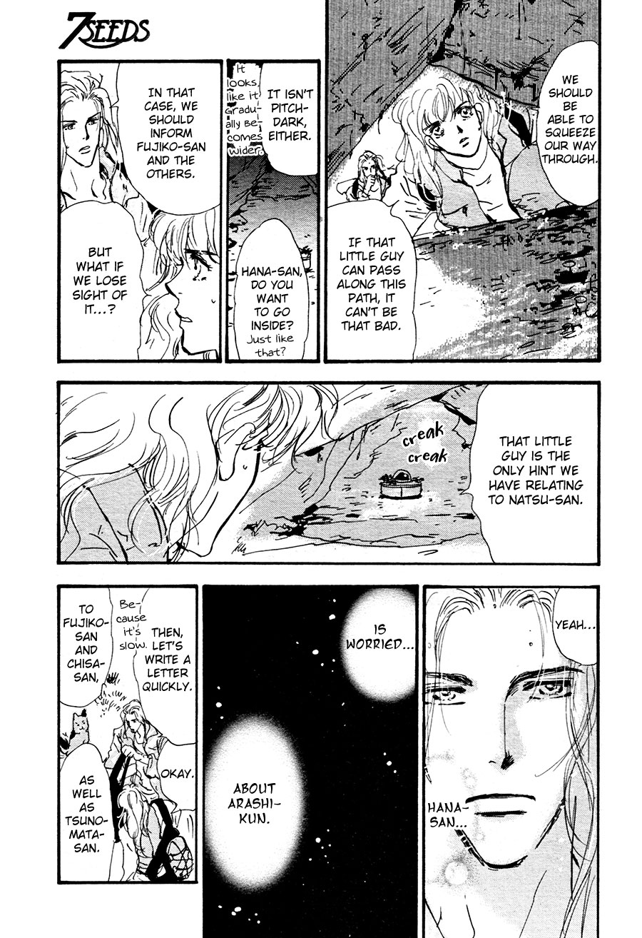 Read 7 Seeds EN Manga Online