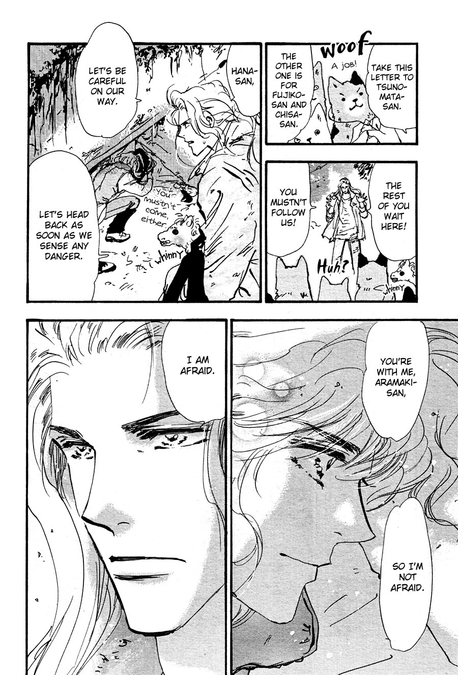 Read 7 Seeds EN Manga Online