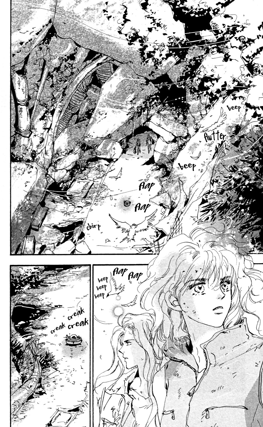 Read 7 Seeds EN Manga Online