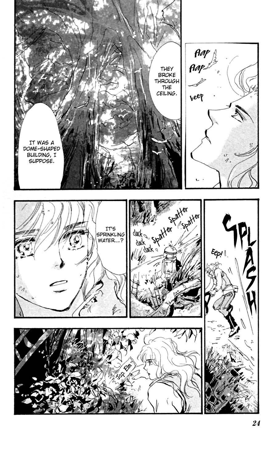 Read 7 Seeds EN Manga Online