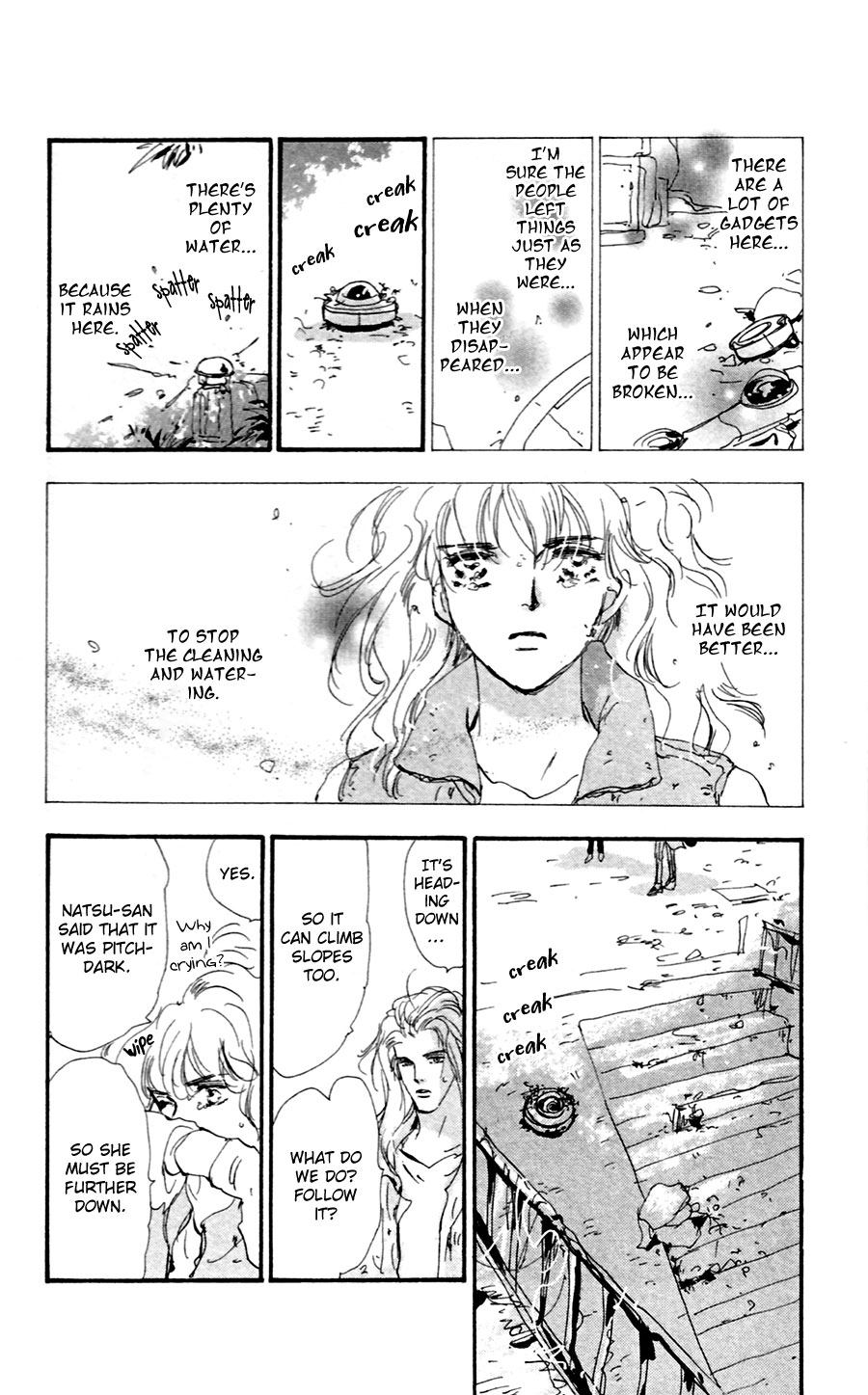 Read 7 Seeds EN Manga Online