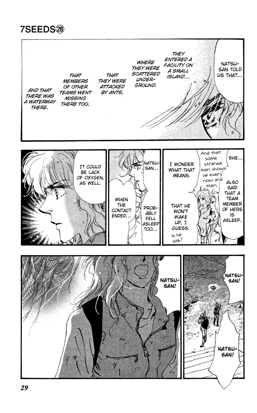 Read 7 Seeds EN Manga Online