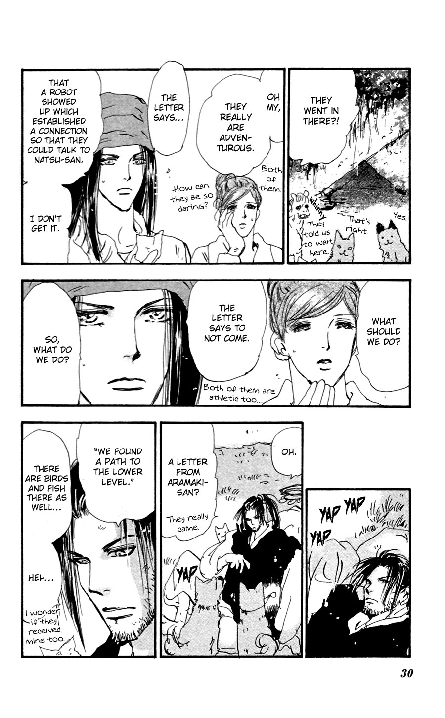 Read 7 Seeds EN Manga Online