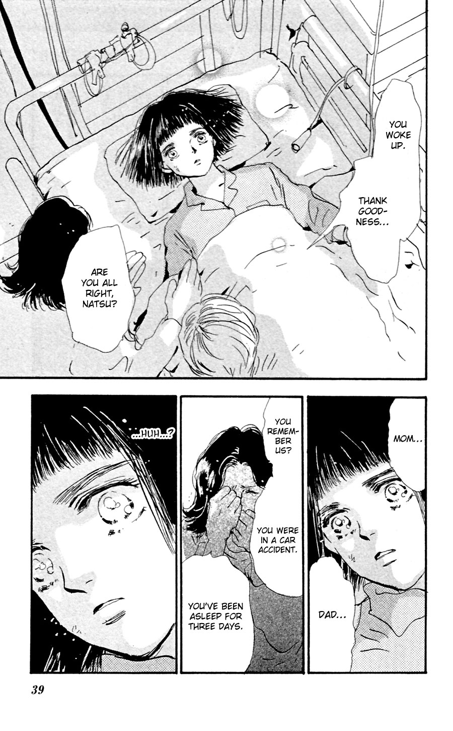 Read 7 Seeds EN Manga Online