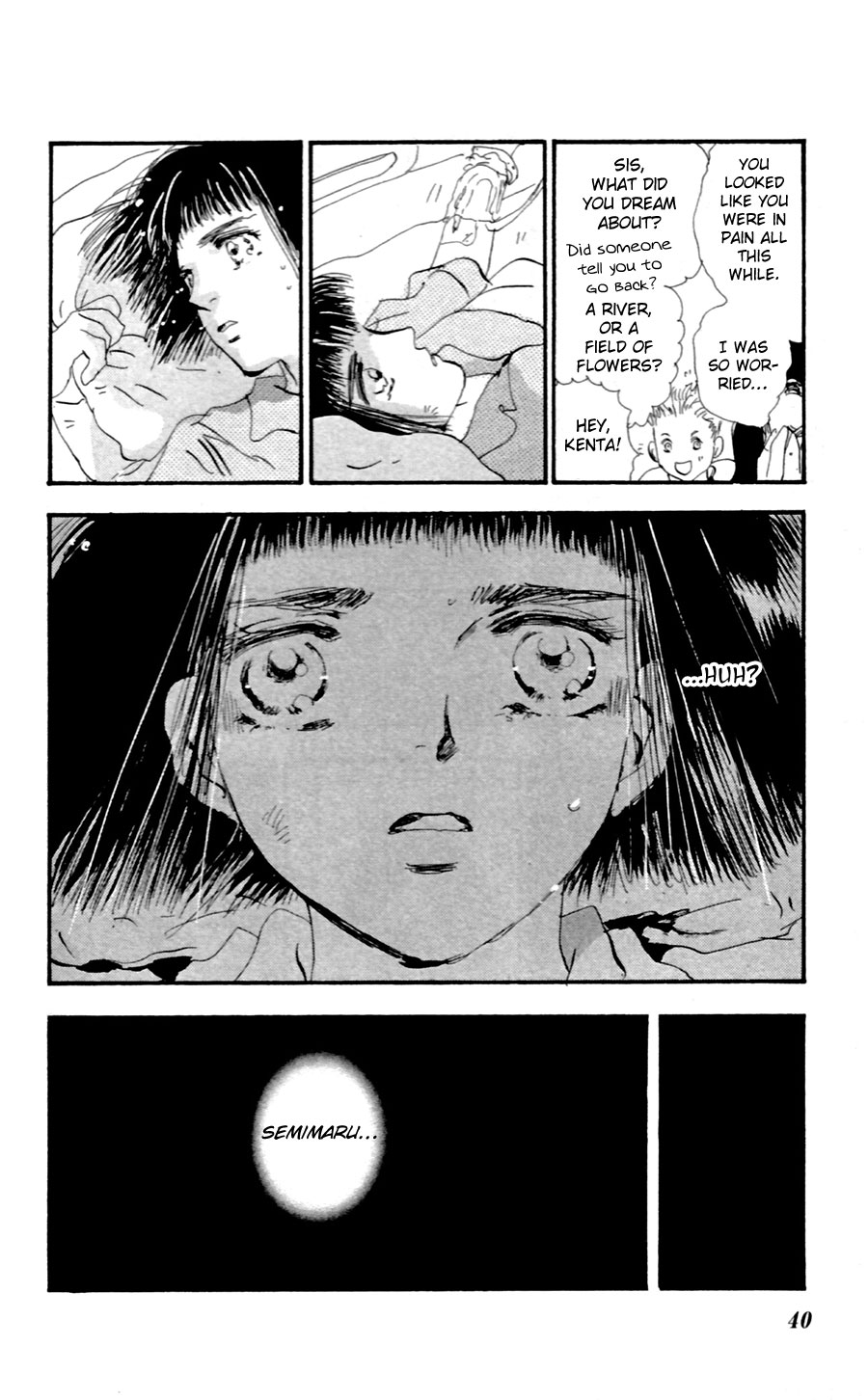 Read 7 Seeds EN Manga Online