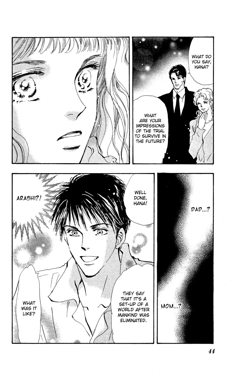 Read 7 Seeds EN Manga Online